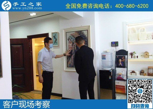 5月25日，手工加工回收項目，靠譜的手工活代理加工項目，選有成績的老企業(yè)，手工之家接待考察加工客戶剪影