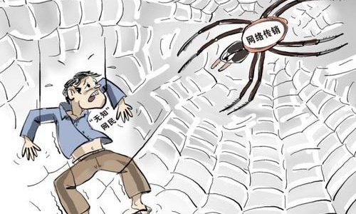 防騙在行動，手工之家提醒大家，識別傳銷詐騙，遠離傳銷組織(圖2)