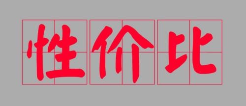 這些加人精準(zhǔn)引流方法，掌握得越好，微商掙錢變得越容易(圖2)