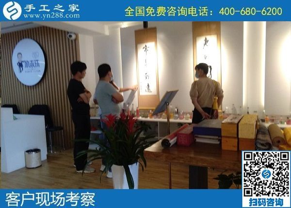 5月26日，網(wǎng)上找手工活代理加工項(xiàng)目，可信可靠的在這里，手工之家接待考察加工合作客戶(hù)剪影