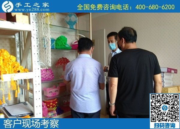 5月26日，網(wǎng)上找手工活代理加工項(xiàng)目，可信可靠的在這里，手工之家接待考察加工合作客戶(hù)剪影