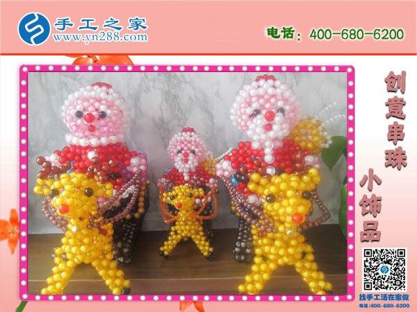 你能分出真假手工活嗎？如何找到正規(guī)的？(圖1)