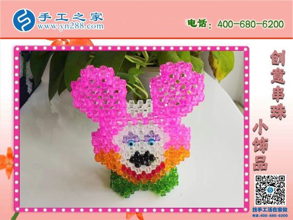 哪里有手工活加工？可以外發(fā)拿回家里做的(圖1)