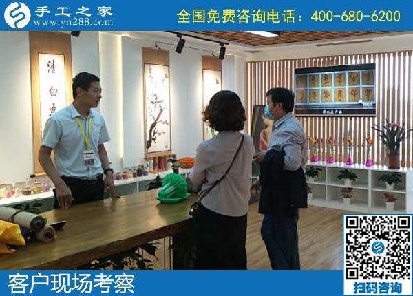 5月30日，拿回家做的手工活，做什么手工活掙錢(qián)？看看這個(gè)純手工活外發(fā)加工項(xiàng)目吧，手工之家接待考察合作加工客戶(hù)剪影
