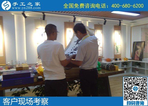 5月31日，代理手工活加工項(xiàng)目，手工活外發(fā)回收，這里的勵(lì)志珠珠繡手工活不錯(cuò)，手工之家接待考察合作加工客戶剪影