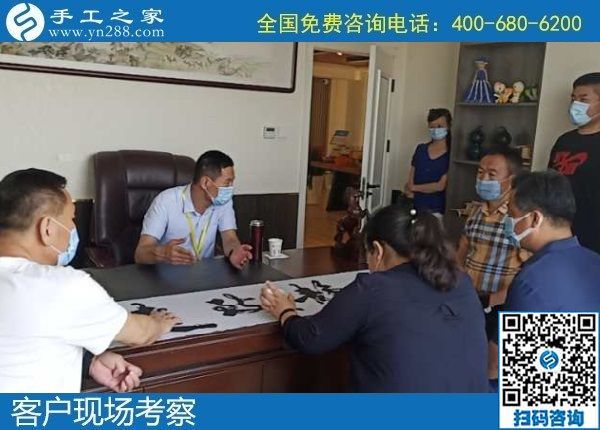 6月3日，富有愛心的手工活外發(fā)加工企業(yè)，對大家說在家做珠繡是個好選擇，手工之家接待考察合作客戶剪影