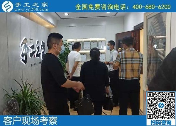 6月3日，富有愛心的手工活外發(fā)加工企業(yè)，對大家說在家做珠繡是個好選擇，手工之家接待考察合作客戶剪影
