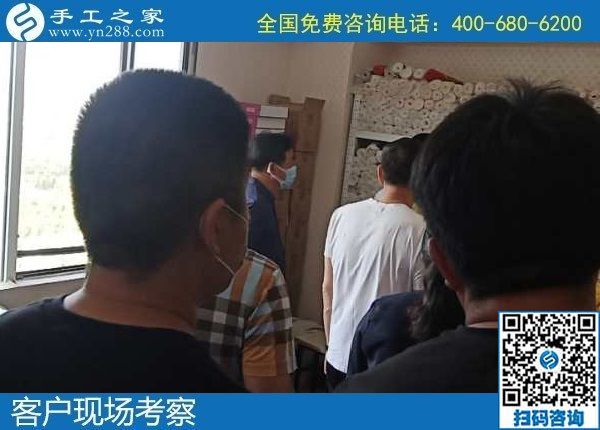 6月3日，富有愛心的手工活外發(fā)加工企業(yè)，對大家說在家做珠繡是個好選擇，手工之家接待考察合作客戶剪影