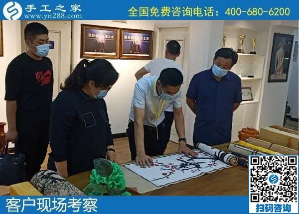 6月3日，富有愛心的手工活外發(fā)加工企業(yè)，對大家說在家做珠繡是個好選擇，手工之家接待考察合作客戶剪影