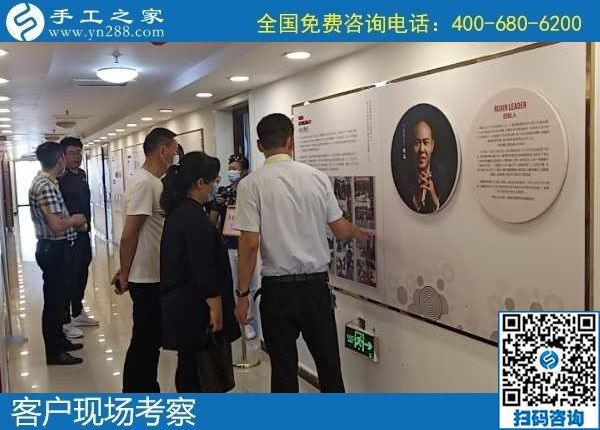 6月3日，富有愛心的手工活外發(fā)加工企業(yè)，對大家說在家做珠繡是個好選擇，手工之家接待考察合作客戶剪影