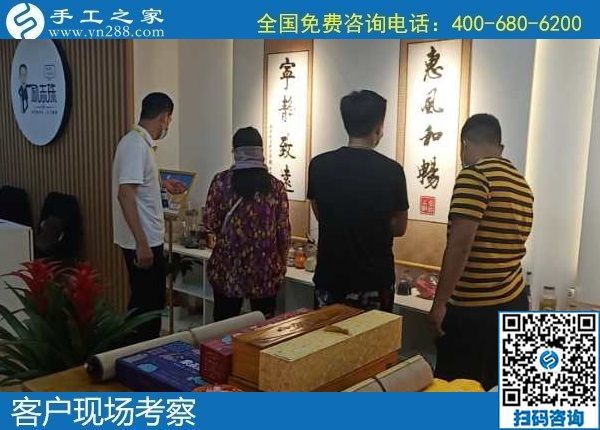 6月5日，純手工活外發(fā)加工，在手工活外發(fā)加工網(wǎng)找到合適的好項(xiàng)目，手工之家接待考察合作客戶剪影