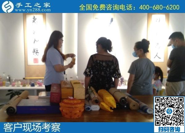 6月5日，純手工活外發(fā)加工，在手工活外發(fā)加工網(wǎng)找到合適的好項(xiàng)目，手工之家接待考察合作客戶剪影