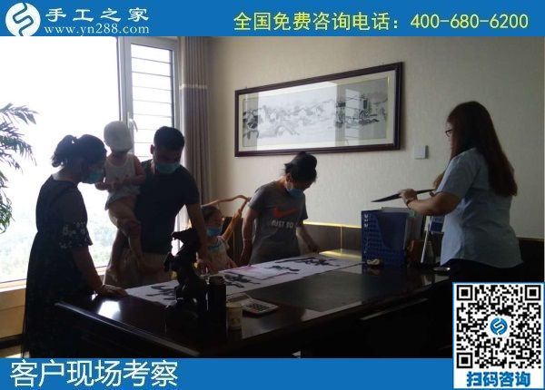 6月5日，純手工活外發(fā)加工，在手工活外發(fā)加工網(wǎng)找到合適的好項(xiàng)目，手工之家接待考察合作客戶剪影