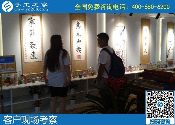 6月6日，代理手工活加工項(xiàng)目，在家做手工活掙錢，就選勵志珠珠繡，手工之家接待考察加工客戶剪影