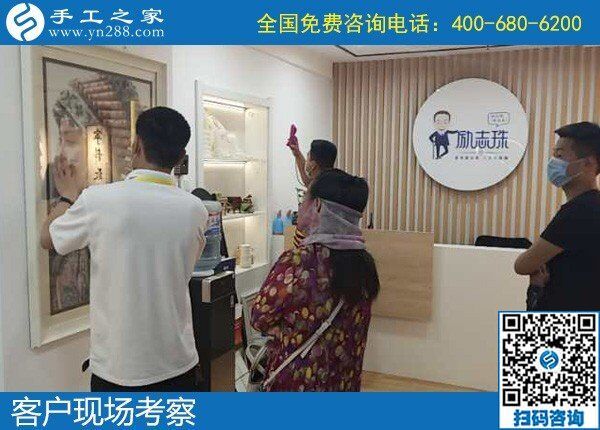 手工活兼職串珠子，可以在家賺錢的新項(xiàng)目(圖1)