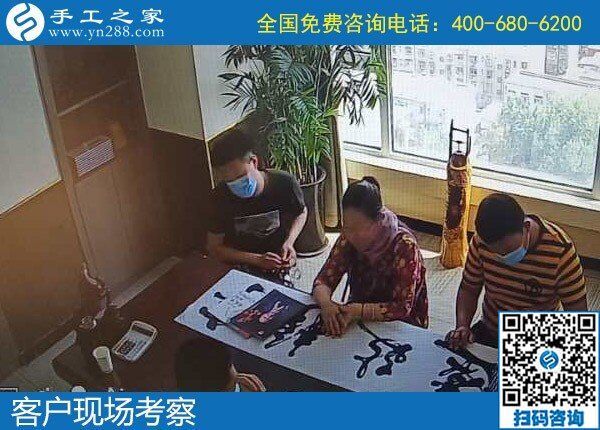 在家賺錢的手工活，就屬手工之家勵志珠繡好(圖1)