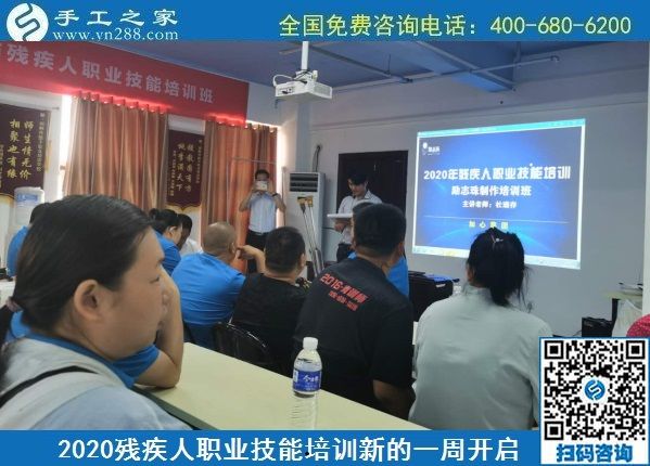 6月8日，可以在家做的手工活，拿回家做手工活掙錢，這里的珠繡手工活不錯，手工之家接待考察合作加工客戶剪影