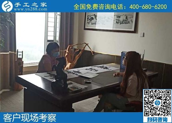 6月12日，手工活外發(fā)回收，代理手工活加工項目，看這個正規(guī)企業(yè)的特點就知道，手工之家接待考察合作加工客戶剪影