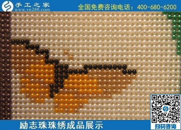 6月13日，滿意的手工活代理加工項(xiàng)目，是把手工活拿回家做能掙錢(qián)的，手工之家接待考察加工客戶剪影