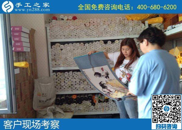 手工之家靠譜嗎？看看合作過的人就知道了(圖1)