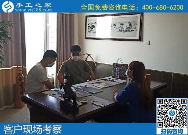 6月14日，什么是好的手工活？就是可以拿回家做的手工活，就是能帶著大家一起掙錢的勵(lì)志珠珠繡，手工之家接待考察加工客戶剪影