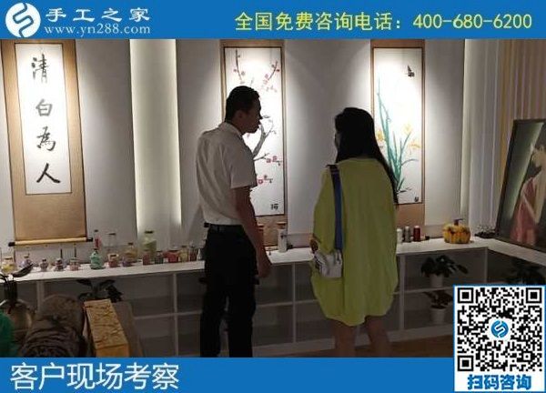 6月14日，什么是好的手工活？就是可以拿回家做的手工活，就是能帶著大家一起掙錢的勵(lì)志珠珠繡，手工之家接待考察加工客戶剪影