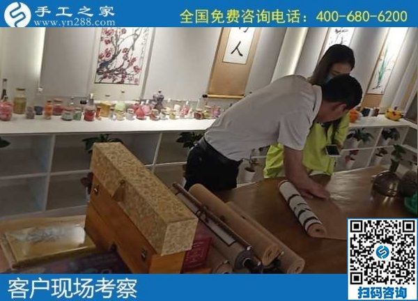 6月14日，什么是好的手工活？就是可以拿回家做的手工活，就是能帶著大家一起掙錢的勵(lì)志珠珠繡，手工之家接待考察加工客戶剪影