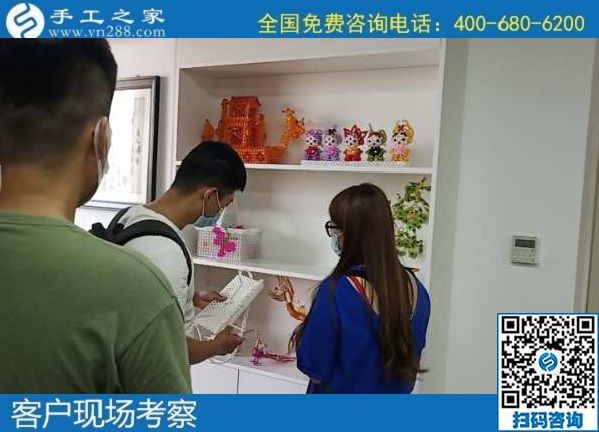 6月14日，什么是好的手工活？就是可以拿回家做的手工活，就是能帶著大家一起掙錢的勵(lì)志珠珠繡，手工之家接待考察加工客戶剪影