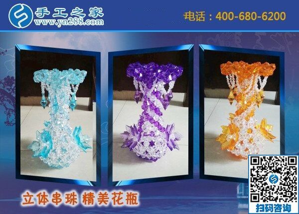隔壁老王媳婦推薦的手工活，正規(guī)靠譜不騙人(圖1)