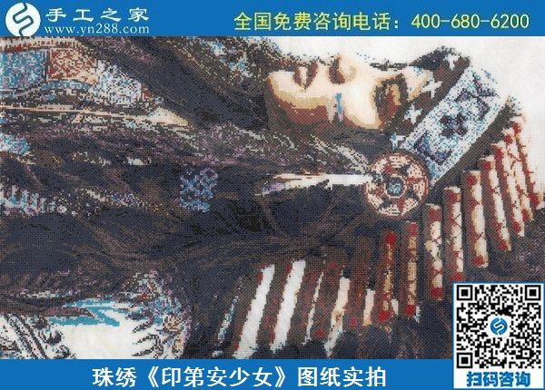 6月21日，選擇珠繡手工活代理加工項(xiàng)目，在家做手工活掙錢，越來(lái)越多的人要這樣干，勵(lì)志珠珠繡成品圖紙對(duì)比實(shí)拍