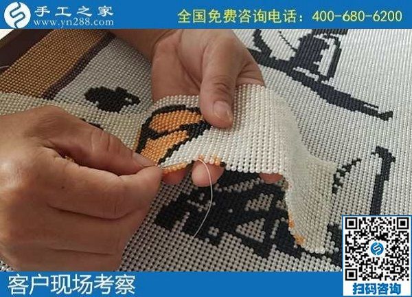 6月22日，長期可靠的手工活，就來手工活外發(fā)加工企業(yè)找勵志珠珠繡，手工之家接待考察合作加工客戶剪影