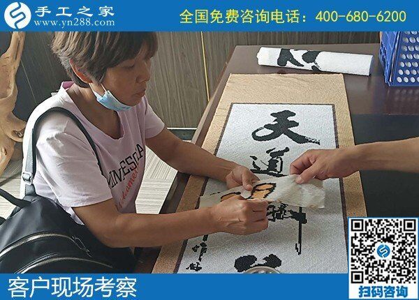 怎么樣才能讓客戶放心合作？手工之家有說話(圖1)
