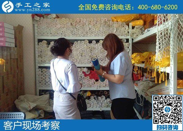 手工活兼職網(wǎng)，可以拿材料回家做的手工活(圖1)