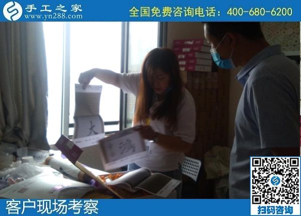 6月27日，在家做外發(fā)手工活的直接收獲，除了掙錢，就是陪伴，手工之家接待考察加工客戶剪影