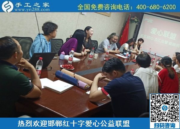 6月28日，純手工活外發(fā)加工，在家做手工活掙錢(qián)，這個(gè)外發(fā)手工活真實(shí)靠譜，勵(lì)志珠珠繡成品實(shí)拍