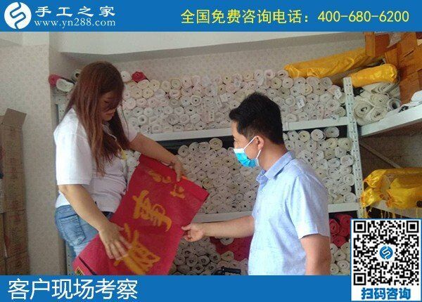 今年賺錢做什么比較好？推薦手工之家勵(lì)志珠(圖1)