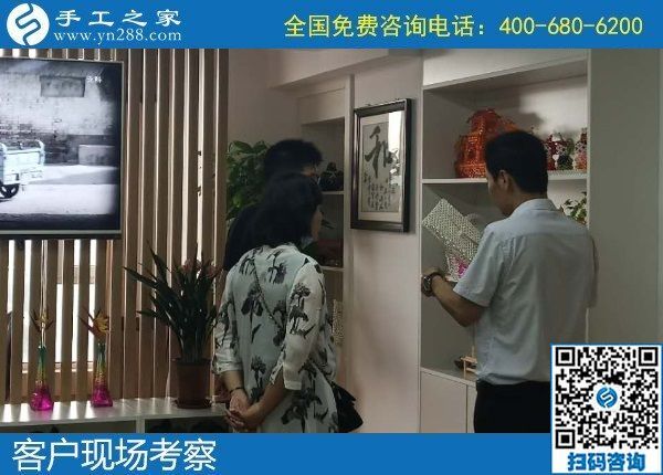 7月2日，怎樣的外發(fā)手工活才讓人放心？想把手工活拿回家做，選勵志珠珠繡，手工之家接待考察加工客戶剪影