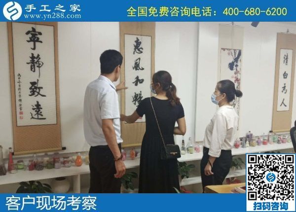 7月2日，怎樣的外發(fā)手工活才讓人放心？想把手工活拿回家做，選勵志珠珠繡，手工之家接待考察加工客戶剪影