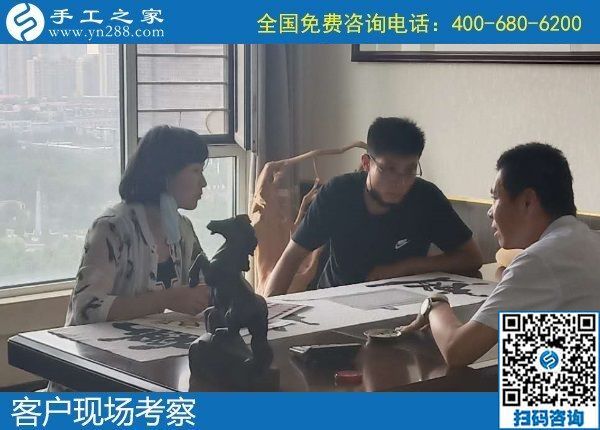 7月2日，怎樣的外發(fā)手工活才讓人放心？想把手工活拿回家做，選勵志珠珠繡，手工之家接待考察加工客戶剪影