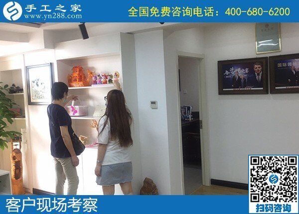 7月2日，怎樣的外發(fā)手工活才讓人放心？想把手工活拿回家做，選勵志珠珠繡，手工之家接待考察加工客戶剪影