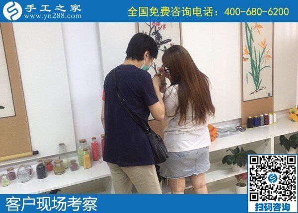 7月2日，怎樣的外發(fā)手工活才讓人放心？想把手工活拿回家做，選勵志珠珠繡，手工之家接待考察加工客戶剪影
