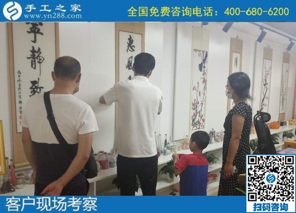 7月6日，郵寄到家的手工活，手工之家的勵志珠珠繡是能賺錢的手工活，手工之家接待考察合作加工客戶剪影