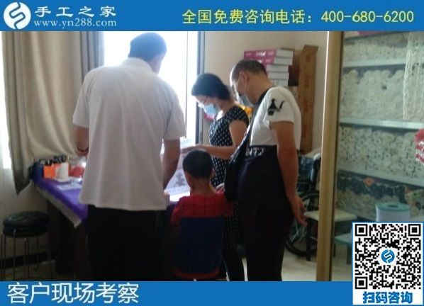 7月6日，郵寄到家的手工活，手工之家的勵志珠珠繡是能賺錢的手工活，手工之家接待考察合作加工客戶剪影