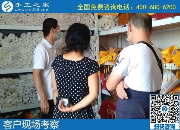 7月6日，郵寄到家的手工活，手工之家的勵志珠珠繡是能賺錢的手工活，手工之家接待考察合作加工客戶剪影