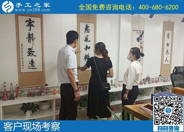 網(wǎng)上手工活外發(fā)那么多，我只相信手工之家(圖1)