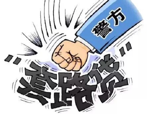 防騙在行動(dòng)，手工之家提醒不想被“套路貸”圈住，這些事情一定要知道(圖4)