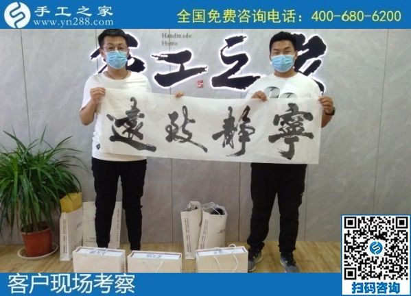 7月8日，到底怎么樣？這個受歡迎、拿回家做且負責回收的非遺項目外發(fā)手工活。手工之家接待考察加工合作客戶剪影