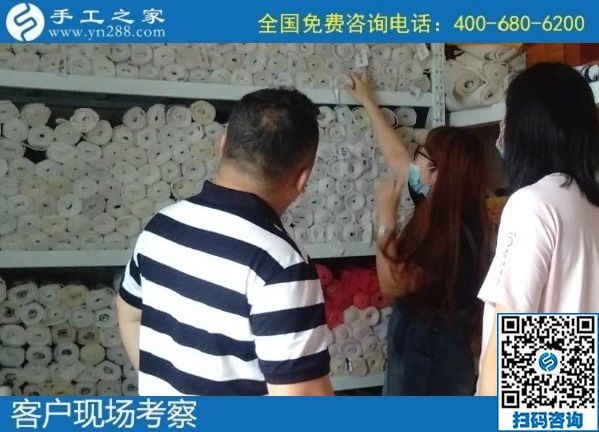 7月12日，代理手工活加工項(xiàng)目，做外發(fā)手工活，要掙錢就要注意這幾點(diǎn)。手工之家接待考察加工客戶剪影