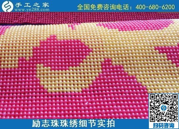 7月12日，代理手工活加工項(xiàng)目，做外發(fā)手工活，要掙錢就要注意這幾點(diǎn)。手工之家接待考察加工客戶剪影