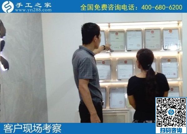 7月16日，把手工活拿回家做，就選正規(guī)企業(yè)，選長(zhǎng)期穩(wěn)定的手工活外發(fā)加工項(xiàng)目。手工之家接待考察合作加工客戶剪影
